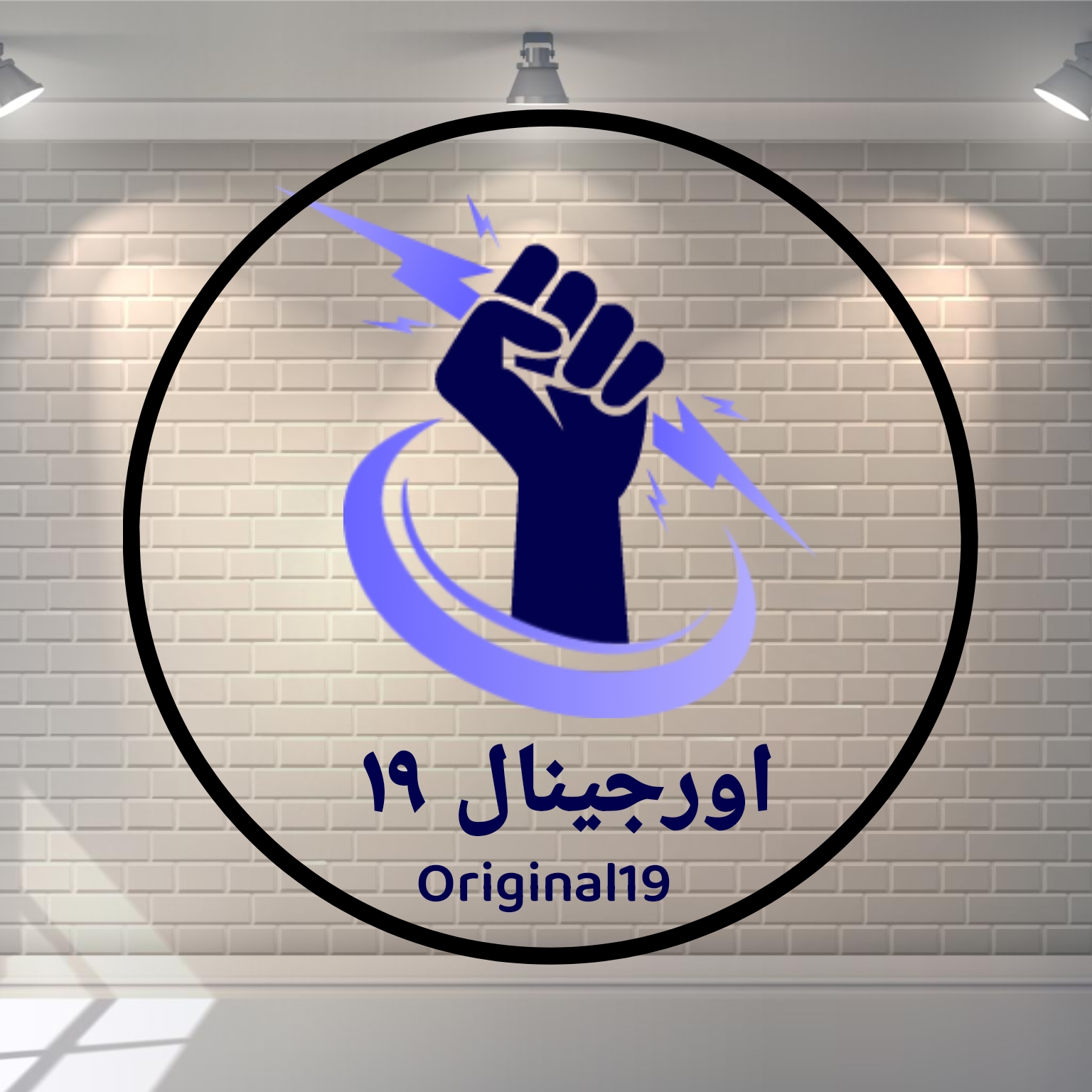 logo